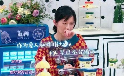 娱乐吃瓜酱决定生育,开启幸福生育之旅