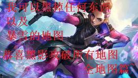 娱乐吃瓜酱世界卡bug